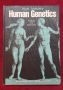 Генетика - справочник, проучвания, правна въпроси [3 книги], снимка 2