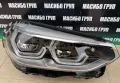 Фарове BMW Adaptive LED фар за Бмв Х3 Г01 Х4 Г02 Bmw X3 G01 X4 G02, снимка 4