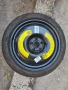 Патерица 18 цола 5х112 Чисто нова ВАГ ГРУП, снимка 1