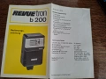 Ретро фотосветкавица REVUETRON b200 1986 г., снимка 4