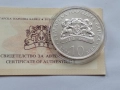 Сребърни юбилейни монети, снимка 11