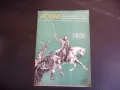 Искри 1878 Освобождението черешовата артилерия Чапай Васил Левски Войнът, снимка 1