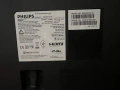 Телевизор Philips 65 инча, снимка 5