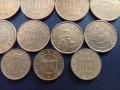 2 Евро/1 Евро/0.50 Цента/0.20 Цента/0.10 Цента/2 Euro/1 Euro, снимка 9