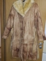 палто , снимка 3