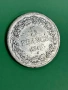 5 франка 1847 г, Кралство Белгия - сребърна монета, снимка 1
