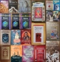 Лий Карол:Крион;Бхагавад гита;Брахма-Сутра;Тантра;Махасамадхи;Буда;Ислям.Коран;Християнството;Ванга, снимка 2