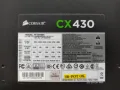 Corsair CX430, снимка 1