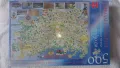 Карта на България Пъзел , снимка 7