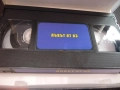 Лъвът от Оз VHS филм пътешествие Злата вещица Оскар смелост приключение велико приятели момиче балон, снимка 2
