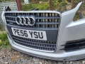 Продавам броня за Audi Q7 - Оборудвана!, снимка 1