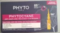 Phyto Phytocyane Ампули против реактивен косопад при жени 5 мл х12 ампули, снимка 1