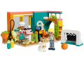 НОВИ! LEGO® Friends 41754 Стаята на Лео, снимка 3