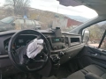 Ford Transit 2.0d на части , снимка 7