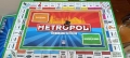 Монополи- игра Метропол, снимка 3