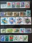 Колекция от пощенски марки на тема Флора и Фауна, снимка 3