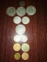 Продавам лот от 12бр. български монети, снимка 1