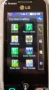 LG GS290 COOKIE FRESH, снимка 6