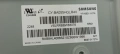 Samsung UE55AU7172U със счупен екран CY-BA055HGLR4V/3IN1 Kant-Su2e 50/55 inch / BN9653076H AU7000, снимка 4