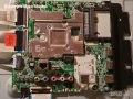 LG 43UM7450PLA на части  EAX68253605(1.1) / EAX68304101(1.7) /SSC_Y19_43UM73 / SSC_Y19_Trident_43M73, снимка 5