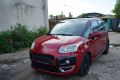 Продавам Citroen C3 Piccasso, снимка 16