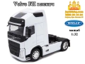 Volvo FH влекач бял мащаб Welly мащаб 1:32, снимка 1