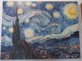 Картина Vincent van Gogh - The Starry Night - Звездна нощ, снимка 2