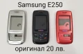 ОРИГИНАЛНИ ПАНЕЛИ за SAMSUNG D800, X530, E250, L770, U700, C6112, U900, D880, D840, снимка 3