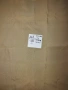 Парчета плат , снимка 12
