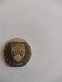 Монета от серията Българско наследство , снимка 1 - Нумизматика и бонистика - 45111418
