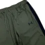 Оригинален мъжки комплект Under Armour Knit | XXL , снимка 5