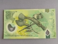 Банкнота - Папуа Нова Гвинея - 2 кина UNC | 2020г., снимка 2