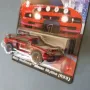 Hot Wheels количка Ultimate Challenge Nissan Skyline R33 Off-Road червен, снимка 3