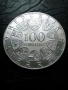 100 шилинга 1975 година Австрия сребро Йохан Щраус, снимка 1