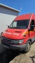 Iveco Daily 4 броя, снимка 15