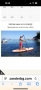 Падъл борд - SUP /Stand Up Paddle Board/, снимка 4