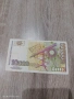 Продавам , разменям банкнота 10000 лева 1997 година, снимка 2