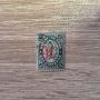 България 1895 надпечатка 01 / 2 стотинки