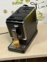 Кафемашина кафе автомат Tchibo с гаранция, снимка 1