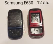 Панели за Samsung E530, E630, E800, E820, D500, E700, снимка 3