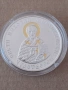 10 лева 2004 свети Николай Мирликийски Чудотворец, снимка 1