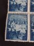 Пощенски марки Царство България стари редки чисти без печат за КОЛЕКЦИОНЕРИ 38151, снимка 2