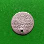 Полска сребърна монета на Сигизмунд, снимка 1 - Нумизматика и бонистика - 45520748