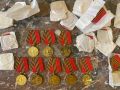 Съветски медал за 50 години от победата във великата отечествена война СССР 7 лева за брой