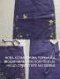 НОВИ аксесоари за дамите , снимка 18