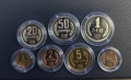 Пълен сет Мат Гланц монети 1981 година , снимка 6