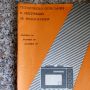 Техническо описание на готварска печка Раховец, снимка 2