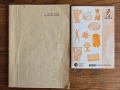 Стари полезни книги за дома, семейството, детето, женската красота, снимка 3