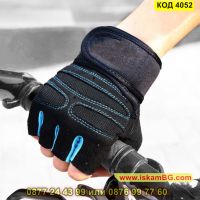 Удобни мъжки ръкавици без пръсти за фитнес или колоездене, със син кант - КОД 4052, снимка 2 - Спортна екипировка - 45494542