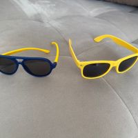 Детски слънчеви очила, снимка 4 - Детски портмонета - 45251091